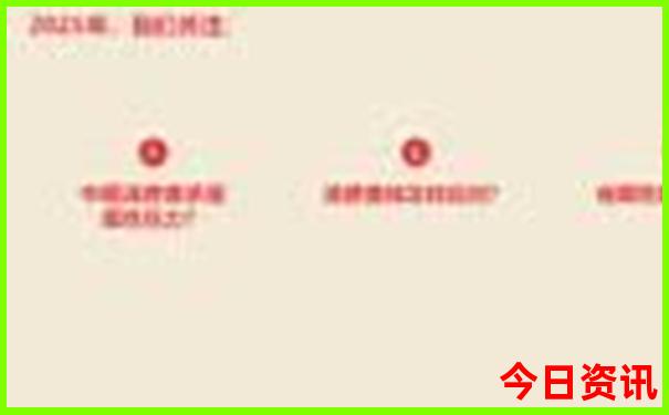 夏季去哪里旅游避暑比较好
