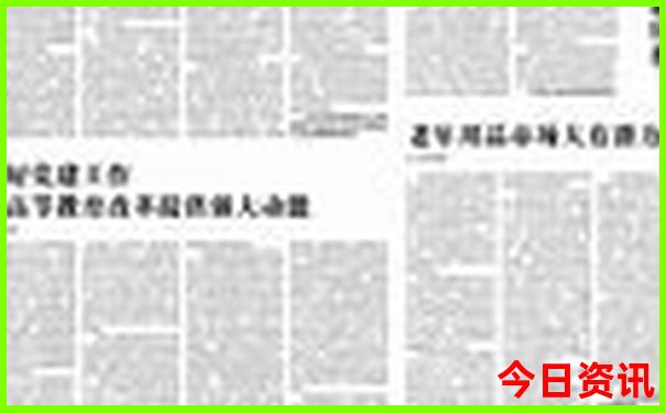 长沙适合夏天游玩的景点